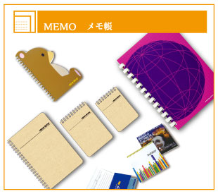 紙工芸やまだ株式会社