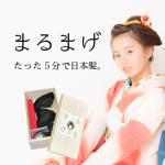 深川おどり劇場